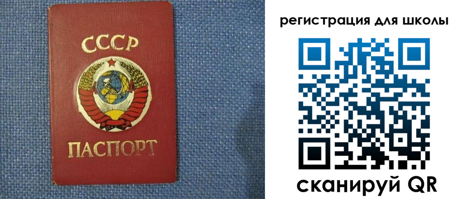 временная регистрация в Новомичуринске